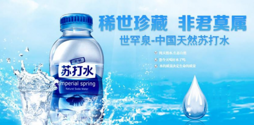 代理项目排行榜(餐饮加盟品牌排行榜)插图9