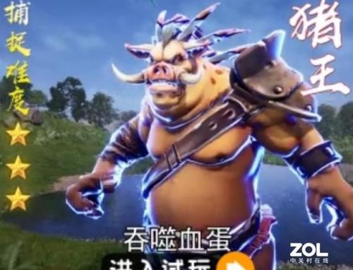 页游试玩(游戏赚钱正规平台网页版)插图