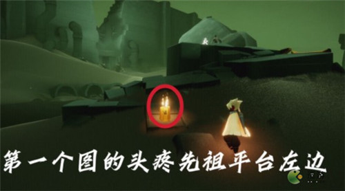 光遇8.24季节蜡烛位置分布一览(光遇金蜡烛)插图1