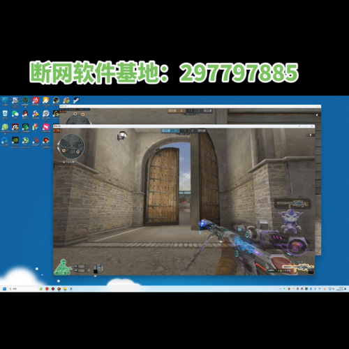 踏空跳教程按键(cf踏空跳被和谐)插图3