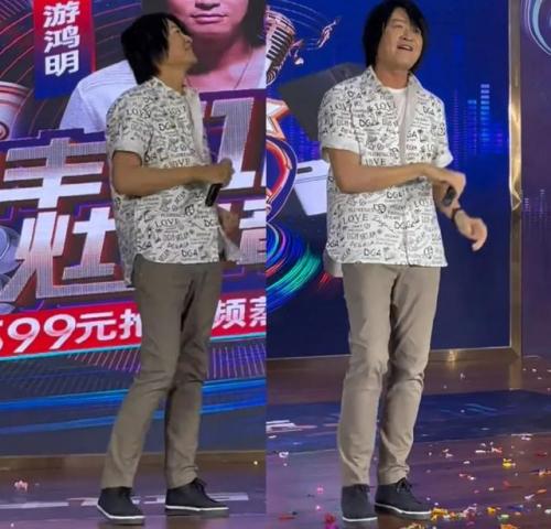 下沙游鸿明(游鸿明下沙什么时候发行的)插图6