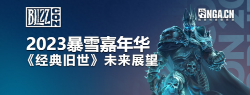 魔兽世界大灾变团本(大灾变85级各职业表现)插图