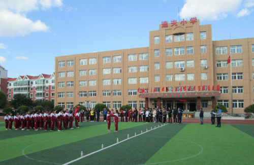 鞍山小学排行榜(鞍山市最好小学排名顺序)插图3