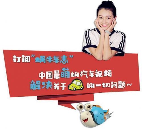 自动挡车报价排行榜(八万左右自动挡车排名)插图11