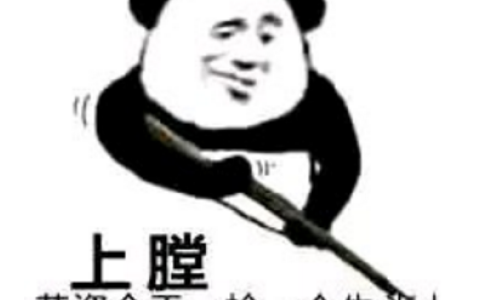 范达尔鹿盔怎么用(魔兽范达尔鹿盔在哪)