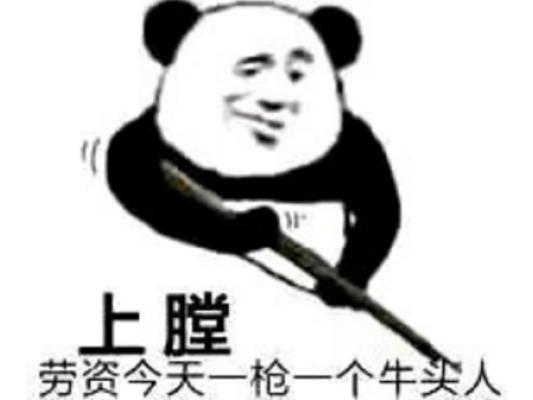 范达尔鹿盔怎么用(魔兽范达尔鹿盔在哪)插图