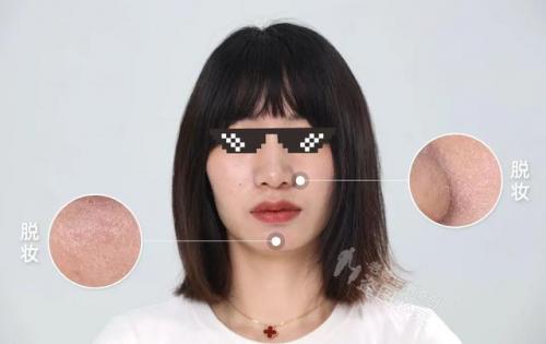 最好用的定妆粉排行榜(定妆粉排行榜第一名)插图4