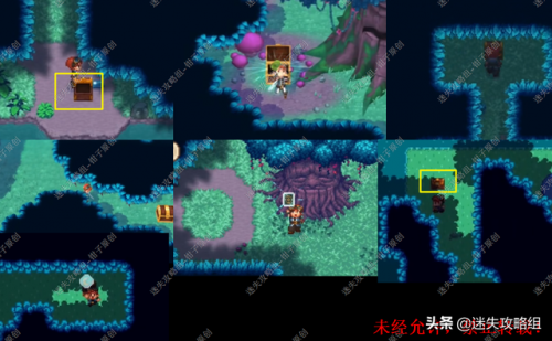 进化之地2冰之碎片(进化之地2全流程)插图58