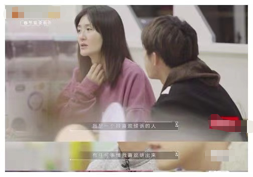 何炅的老婆(郑恺的老婆)插图8