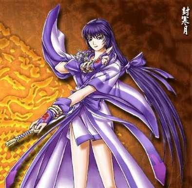 神魔至尊传完美结局(神魔至尊传人物排名)插图