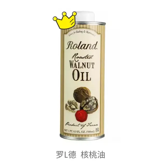 核桃油排行榜(中国婴儿核桃油十大名牌)插图3