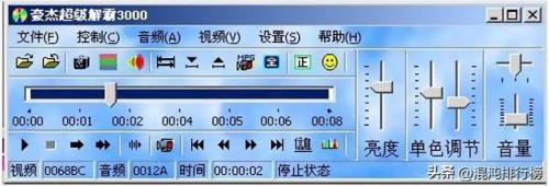诺顿2013激活码(诺顿杀毒密钥)插图11