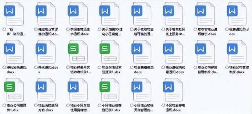 保养软件排行榜(十大修图软件排行榜)插图1