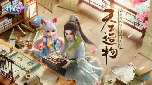 魔兽世界机械宠物(wow猎人机械宠物大全)插图5