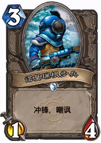 炉石传说猎人卡组2021狂野(炉石传说潜行者卡组)插图7