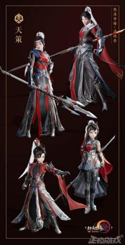 吉永之脸(暗黑2吉永之脸哪里刷)插图12