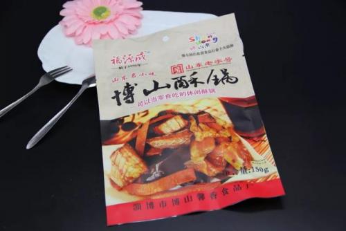 博山小吃排行榜(博山最繁华的小吃街在哪)插图17