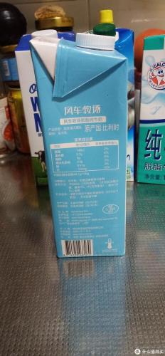 国外牛奶品牌排行榜(进口常温奶哪个牌子好)插图34