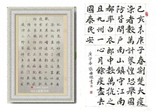 宿迁美术加盟机构排名前十(人工智能美术加盟品牌)插图10