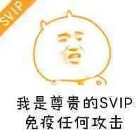 美国鱼油排行榜(澳洲鱼油排行榜10强)插图27