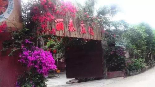 乐山婚庆酒楼排名前十(乐山上档次的中餐酒楼)插图18