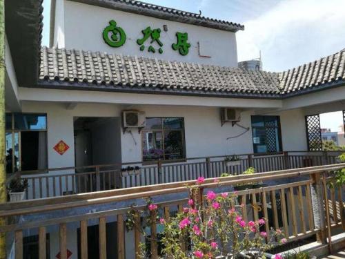 北海农庄饭店排名前十(北海高档餐厅)插图3