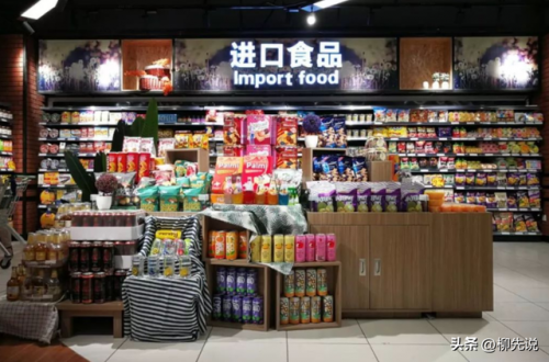 广东超市排行榜(广东十大便利店品牌)插图1