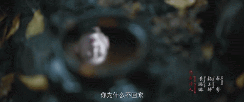 恐怖之源好看吗(来自深渊好看吗)插图7