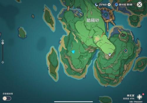 原神稻妻雷樱树位置(原神五棵雷樱树分布图)插图4