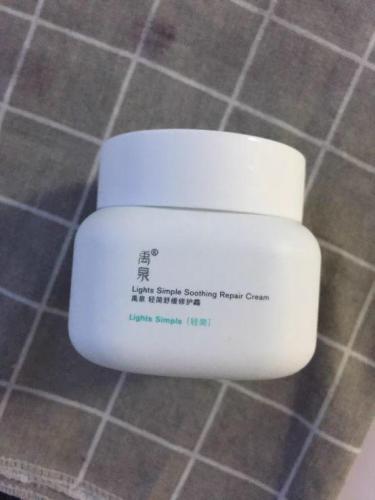 禹泉面霜排行榜(好用的面霜公认最好用)插图11