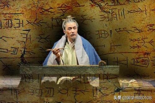 中国才子排行榜(中国古代十大才子排名)插图1