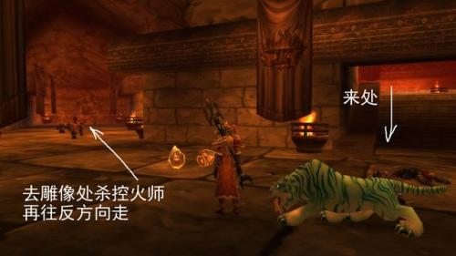 神律黑石深渊在哪(黑石深渊怎么走图解教程)插图12