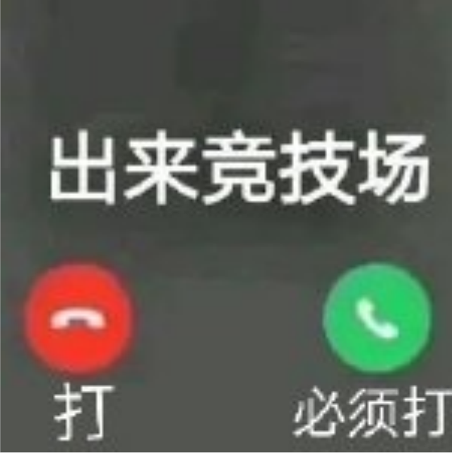 唐门机关小猪任务攻略重制版(唐门机关小猪怎么获得)插图3