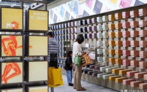 内裤牌子排行榜女(品牌女内裤前十排名)