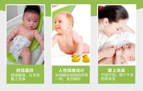 婴儿浴盆品牌排行榜(婴儿洗澡盆什么牌子好)插图10