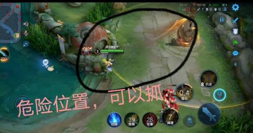 虞姬打艾琳出装(后羿打虞姬出什么装备)插图8