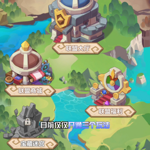 勇者部落宝箱(宝箱与勇士兑换码大全)插图