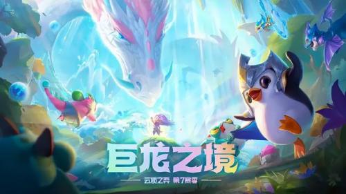 冒险家莉莉娅阵容怎么搭配(末日血战莉莉丝阵容搭配)插图