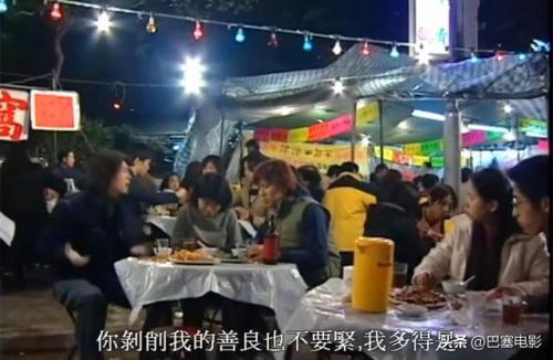 港台经典电视剧排行榜(10大香港最好看电视剧)插图42