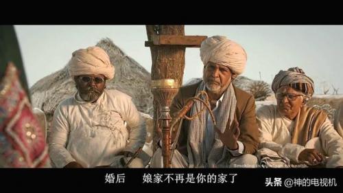 印度英雄战歌纯音乐(印度音乐名曲纯音乐)插图2