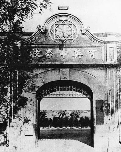 山东儿童学院排名前十(山东师范幼儿学院)插图3