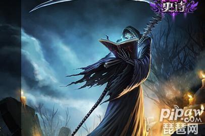 死歌最高法强出装(石头人法强出装)插图