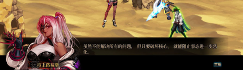 dnf镜像阿拉德开放时间(95镜像阿拉德怎么去)插图26
