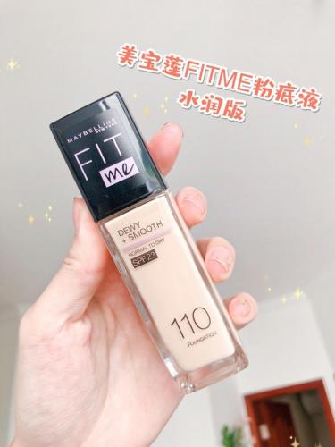 平价妆品牌排行榜(美妆牌子哪些比较平价好用)插图9