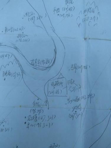 金庸群侠传大地图高清(金庸群侠传地图作者)插图6