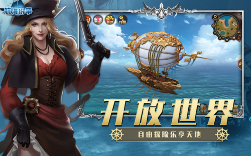 良心卡牌手游(卡牌手游十大排名)插图1