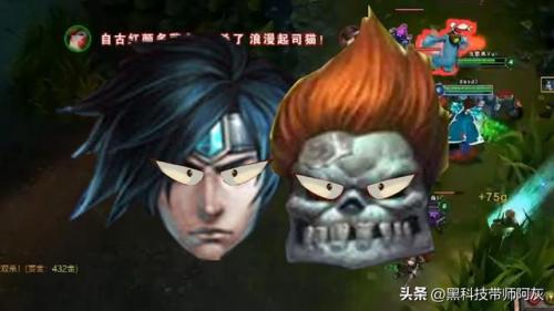 宝石骑士什么时候改版的(旧版宝石骑士)插图5