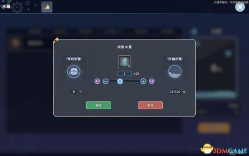 沙石镇残破的剑(wlk残破的剑柄任务流程)插图21