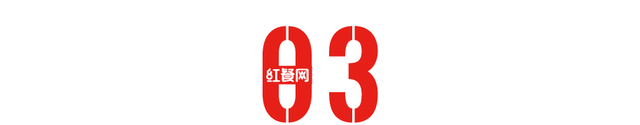 餐饮美食排行榜(餐饮十大排名)插图4