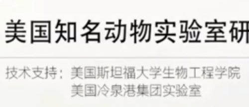 美国鱼油排行榜(澳洲鱼油排行榜10强)插图26
